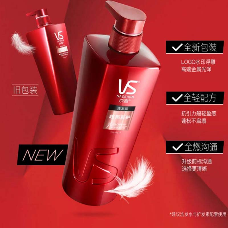 沙宣 炫亮彩护洗发露 400ml