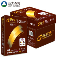 晶彩高品乐复印纸 A4 80g 5包/箱 500张/包X