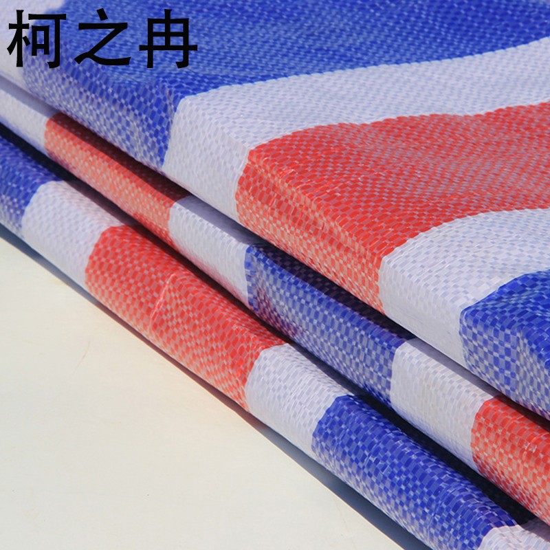 柯之冉 彩条布 100g4*50m 卷高清大图