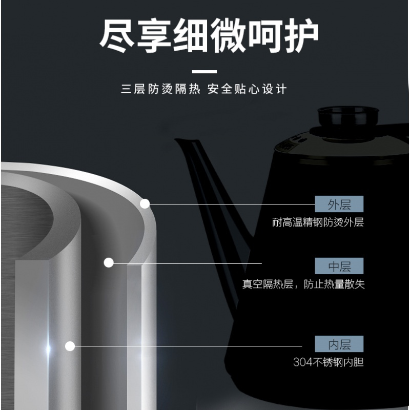 奥克斯(AUX)饮水机家用下置水桶立式小型智能全自动上水茶吧机 黑色 温热