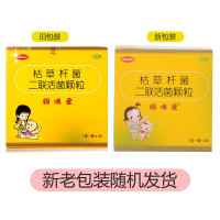 妈咪爱 枯杆菌二联活菌颗粒30袋