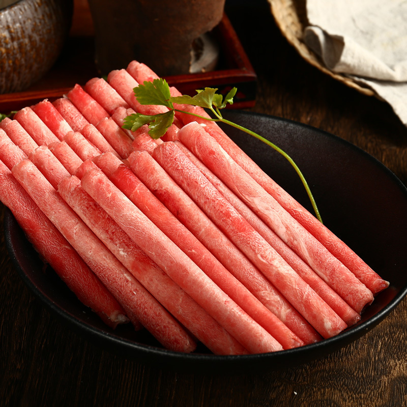 大牧汗 顺丰原切精制肥牛片10袋(200g*10) 真空装火锅食材 肥牛卷 牛肉卷