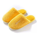 DREHA 家居家用防滑软底情侣毛毛绒保暖棉鞋 棉拖鞋 40-41（适合39-40的脚穿 ）柠檬黄