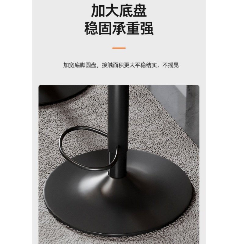 伊洛源 吧台椅高脚凳高清大图