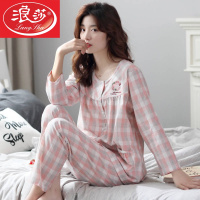 浪莎中老年中年妈妈睡衣女春秋款纯棉长袖圆领开衫秋季婆婆家居服套装