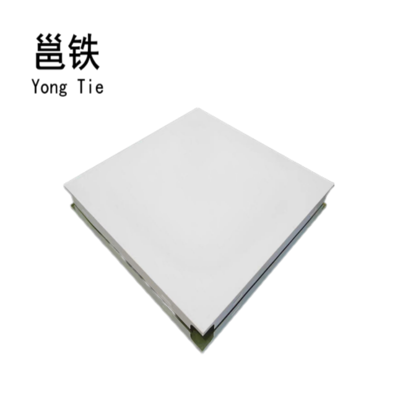 邕铁 吊顶板 300*300*0.5mm 块高清大图