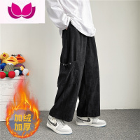 七斓垂感复古原宿风加绒裤潮流阔腿裤男日系直筒工装裤宽松休闲裤子闲 XL 黑色加绒