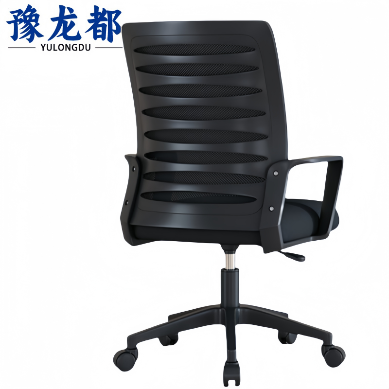 豫龙都转椅网面 把高清大图