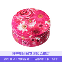 【苏宁LAOX直营】Steamcream/妃子的诱惑蒸汽乳霜面霜 保湿补水滋润面霜75g 日本 玫瑰雏菊 修护 女 通用
