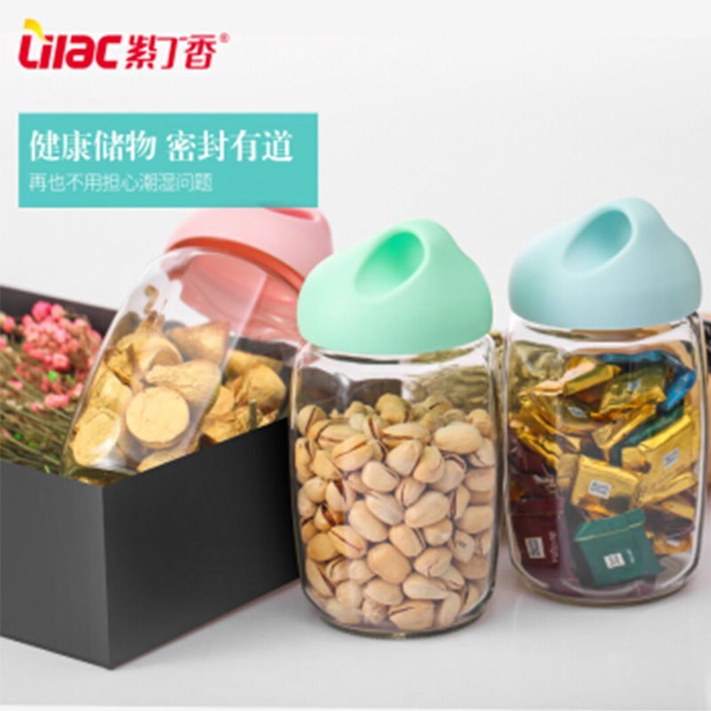 WQMD紫丁香玻璃密封罐防潮八角储物罐三件套800ml*3(WJ8111)蓝色