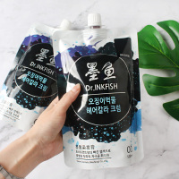 墨鱼汁遮盖白发神器染发剂植物天然纯染头发膏无刺激不伤发黑色