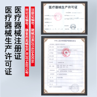 优禾康医用灭菌口罩一次性医疗三层医生专用防护外用口罩独立包装