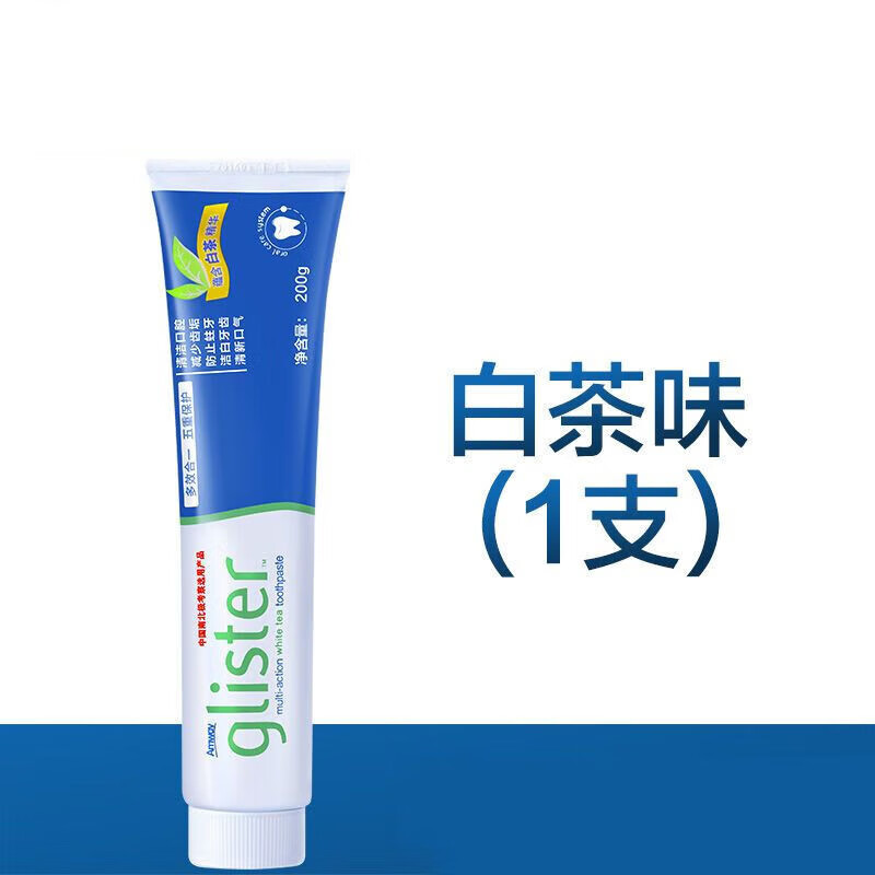 安利(AMWAY) 丽齿健多效白茶 200g 支 牙膏