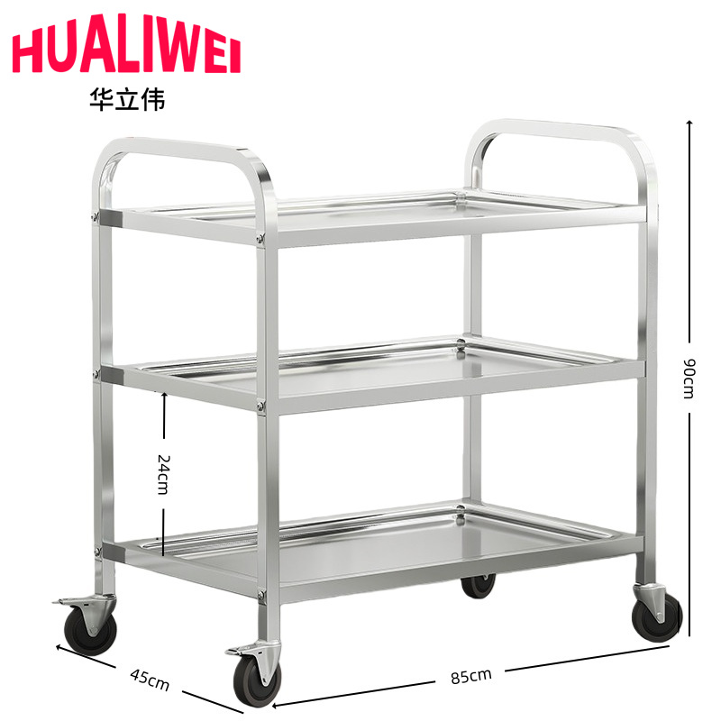 华立伟送餐车高清大图