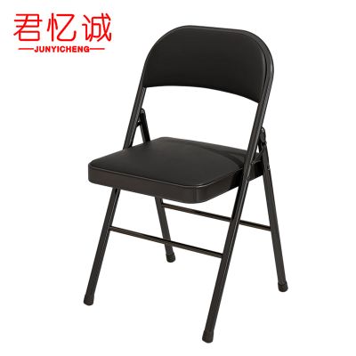 君忆诚 折叠椅 黑 张