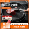 苏泊尔(SUPOR)火红点聚油煎锅·星星石系列不粘煎炒锅燃气灶明火电磁炉通用炒菜锅 PJ26W8 26cm 送硅胶铲