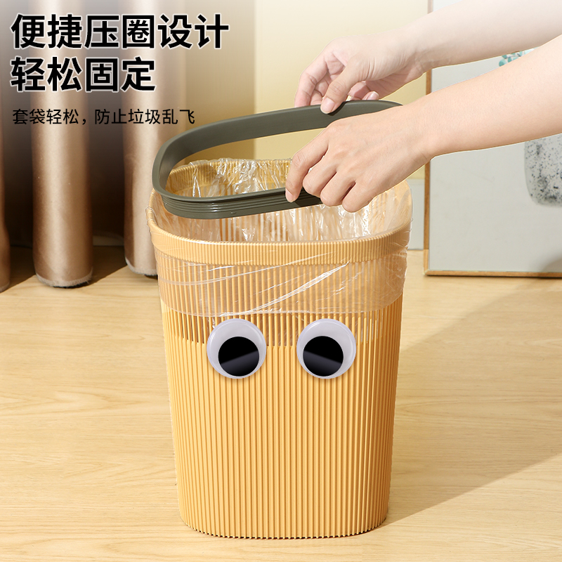 垃圾桶家用2025新款高颜值大容量厨房专用卫生间卧室办公室客厅高清大图