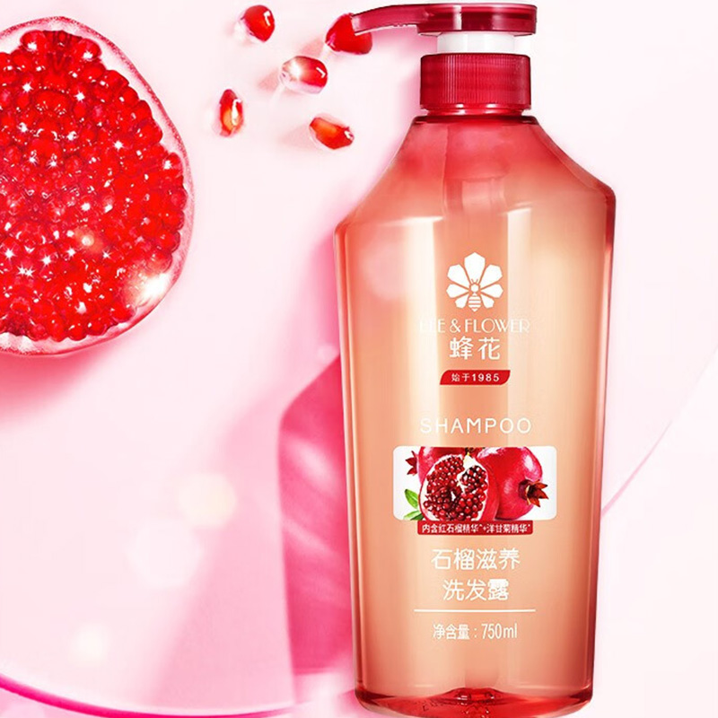 蜂花洗护套装石榴滋润洗发水750ml+小麦护发素1L高清大图