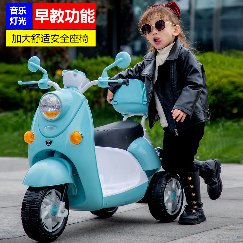 奇客电动车303儿童电动摩托车2-7岁男女学生电动玩具车可坐人电瓶车双驱大电瓶三轮车高清大图