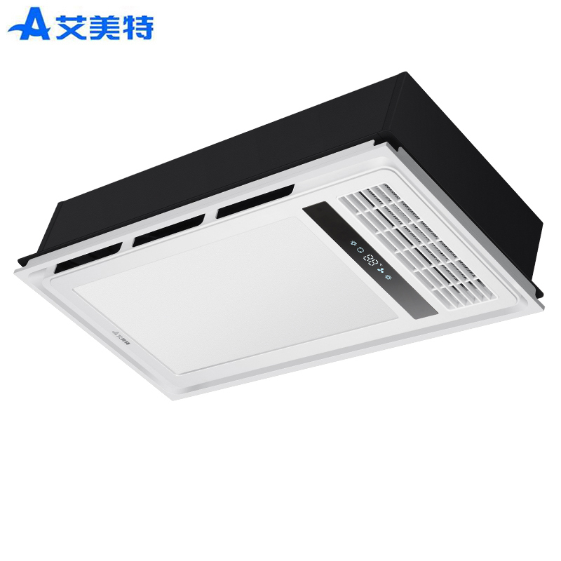 艾美特照明风暖浴霸四合一家用集成浴霸灯卫生间嵌入式超薄暖风机