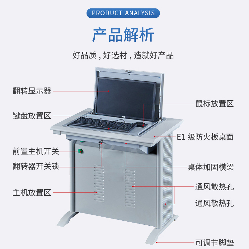 风雷动单人翻转电脑桌双人培训桌学校多媒体教室考试桌机房嵌入式学生桌051S灰白色单人[不含显示屏]