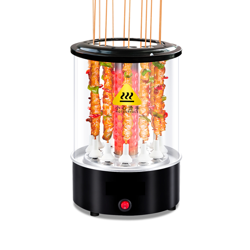 烧烤炉家用自动旋转小型立式炉妖怪室内烤羊肉地推烤串机黑色开关版