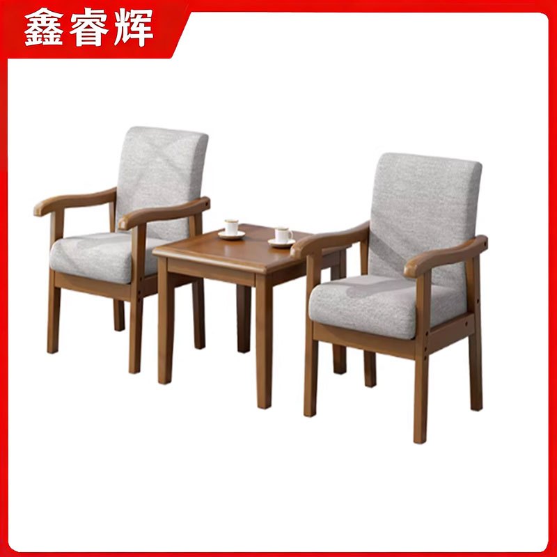 鑫睿辉 桌椅套装 一桌二椅 套
