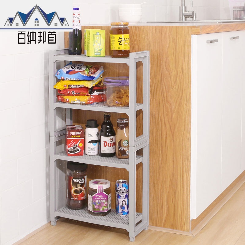厨房置物架层架塑料加厚调料用品收纳架储物架多层整理架子落地架 三维工匠高清大图