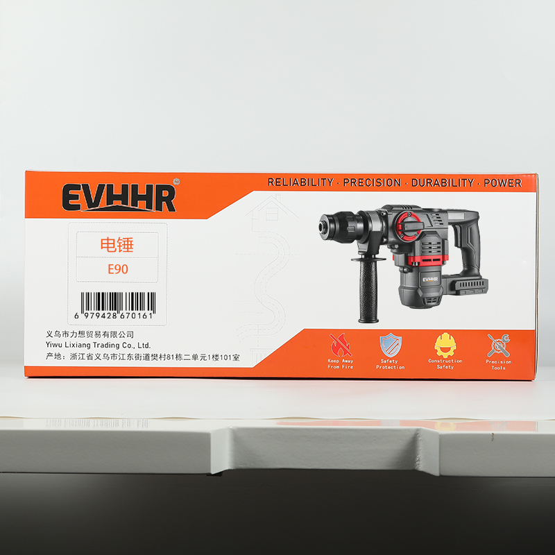 EVHHR 电锤 E90 套高清大图