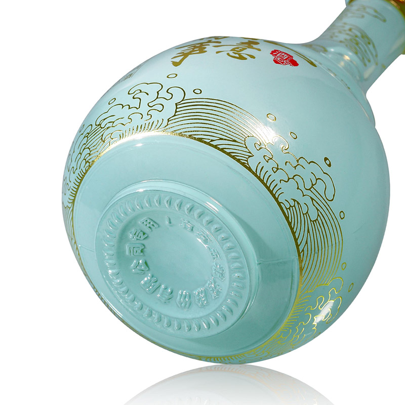 五粮液股份 万事如意 心和源 42度 500ml*6瓶 整箱 浓香型 白酒高清大图