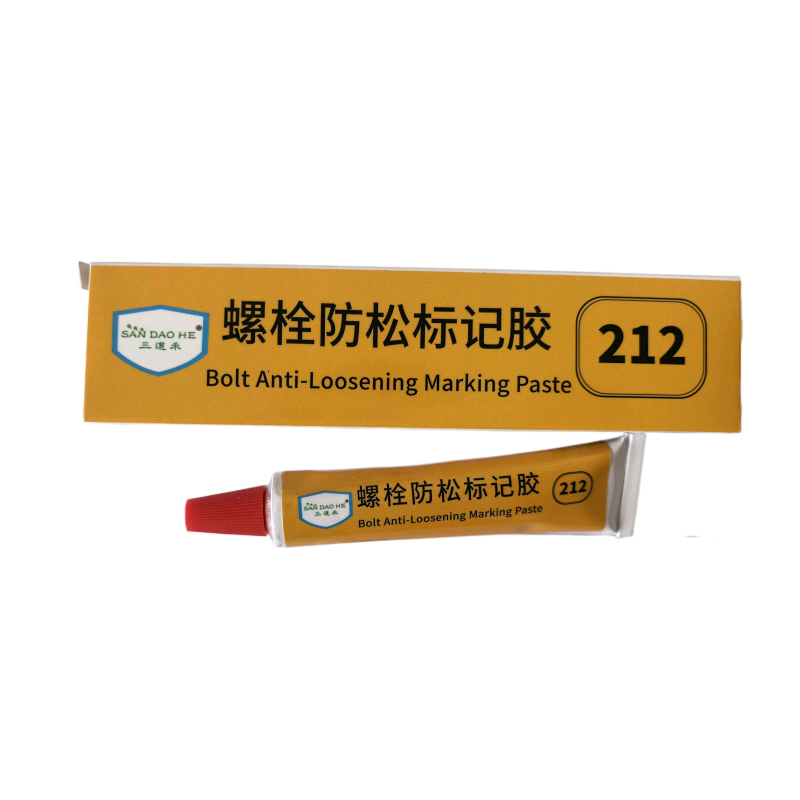 三道禾(SAN DAO HE)螺栓防松标记胶 212黄色20ml高清大图