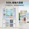 海尔(Haier)BCD-500WGHTD49W9U1 500L嵌入式十字对开四门电冰箱家用白色无霜一级能效变频超薄保鲜