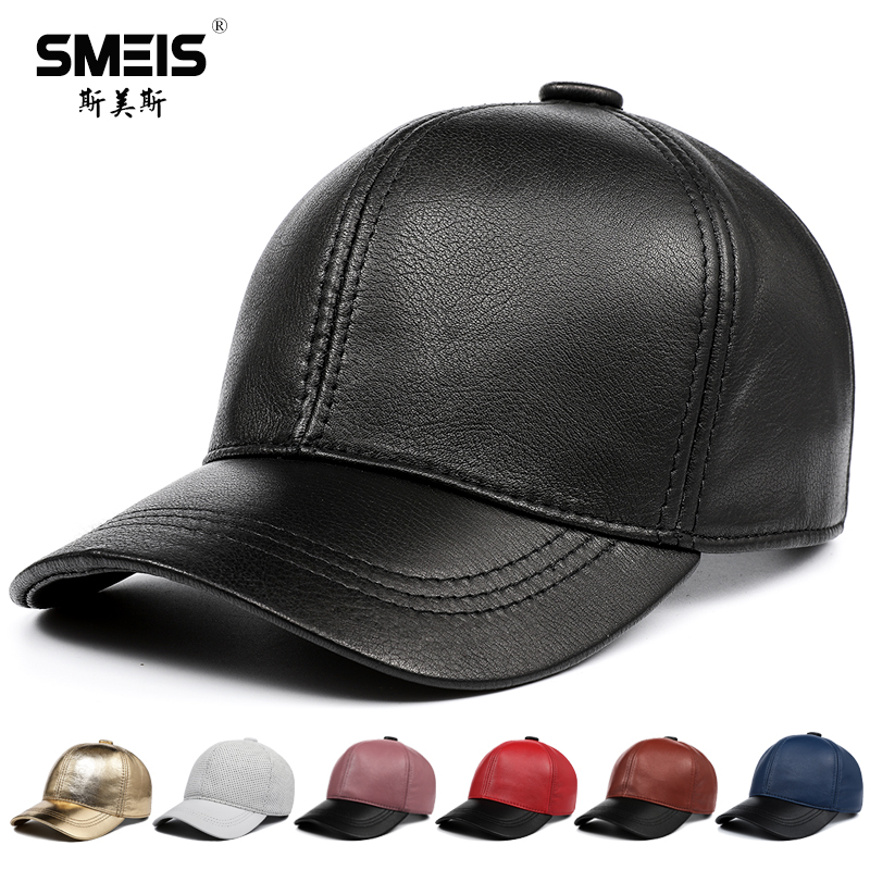 斯美斯 Smeis 帽子女帽子新款秋冬真皮皮帽子女休闲棒球帽遮阳帽子女海宁皮帽子 价格图片品牌报价 苏宁易购斯美斯官方旗舰店