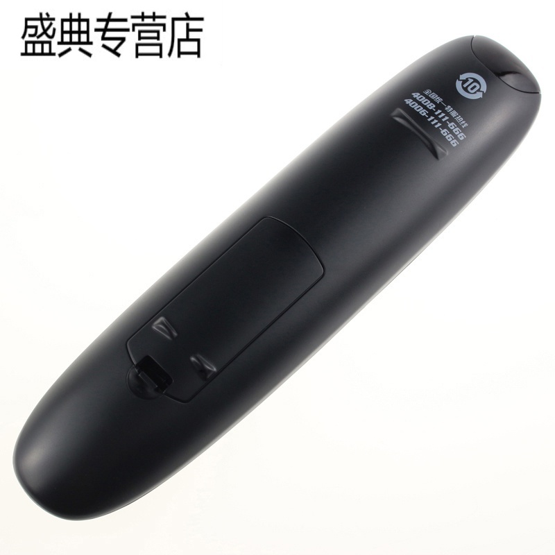 原装长虹液晶电视遥控器LED32C2500I LED32C3000i LED32C3070i高清大图