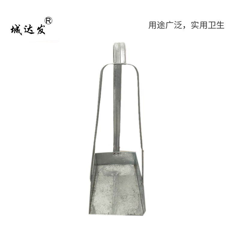 城达发 铁撮子 加厚垃圾铲手工打造 700*240*100mm 个高清大图