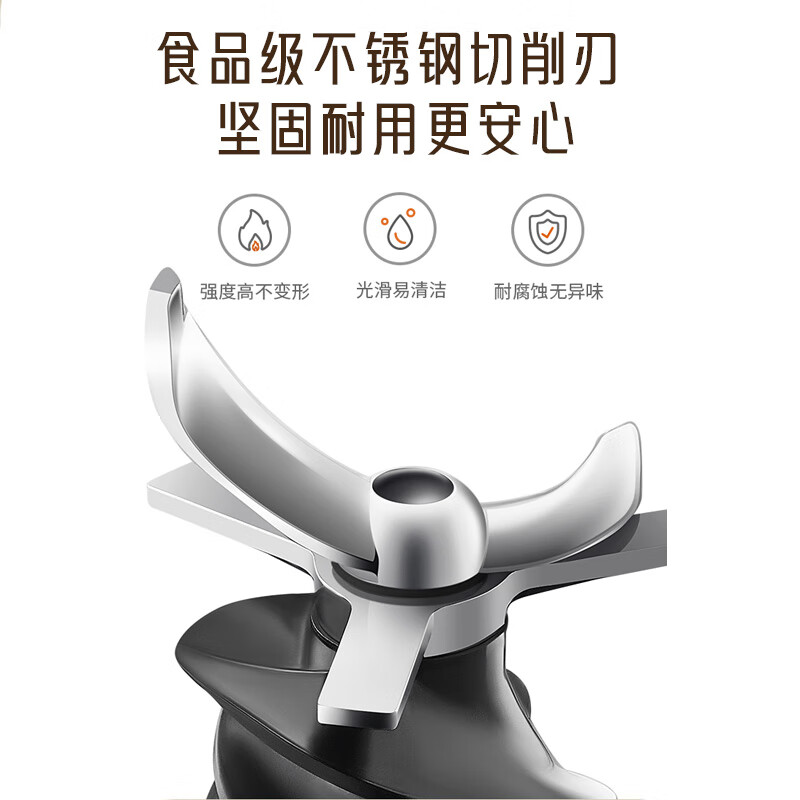 九阳(Joyoung)原汁机 多功能家用电动榨汁机全自动冷压炸果汁果蔬机渣汁分离Z5-LZ550高清大图