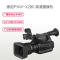 索尼(SONY) PXW-X280(32G SXS卡+读卡器+摄像机包)数码摄像机 约207万像素 3.5英寸屏