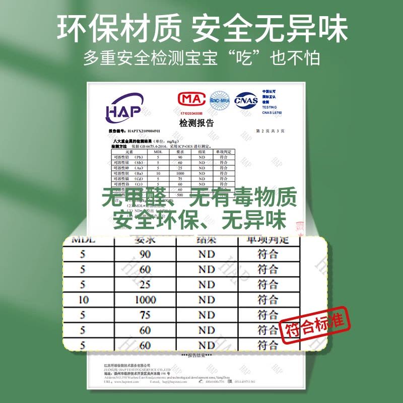 动物卡片早教认知启蒙书儿童识字宝宝看图识物图幼儿数字益智玩具图片