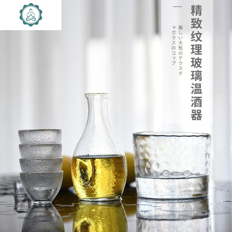 封后fenghou家居器皿