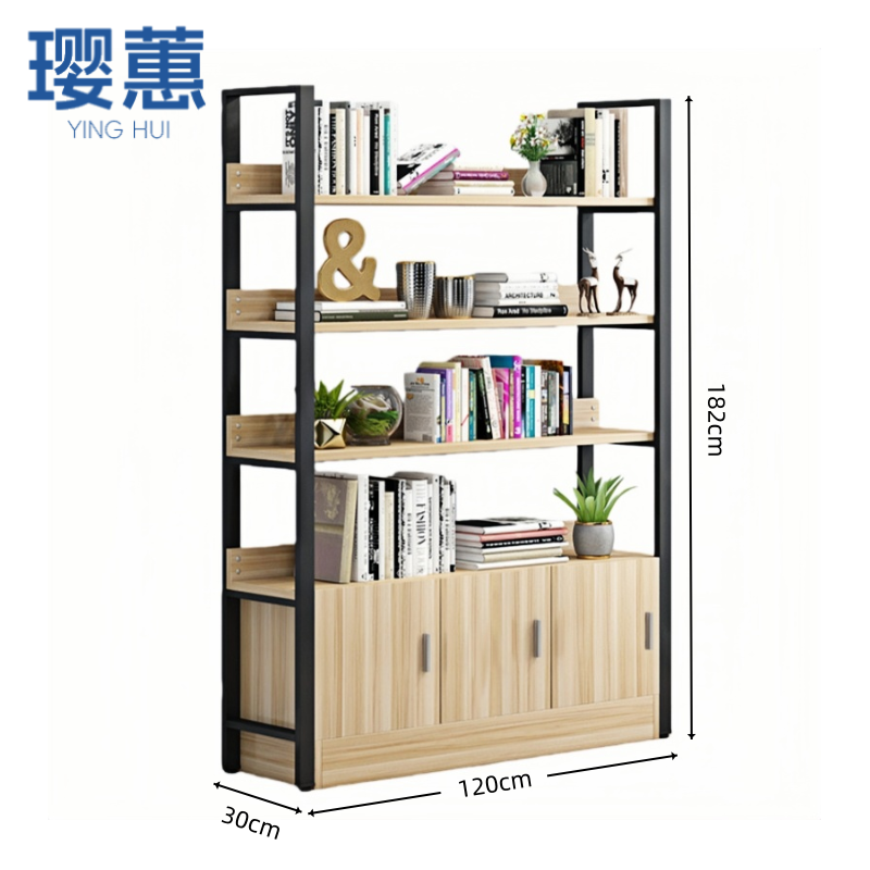 璎蕙 储物架 1.2m 台高清大图