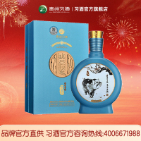 [习酒直营]习酒窖藏1988猪年生肖酒纪念酒53度酱香型白酒500ml单瓶装