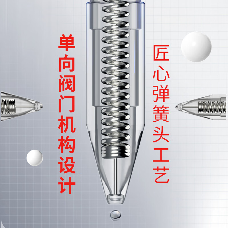 晨光M&G创意便签纸简约设计多色可选高效办公文具必备高清大图