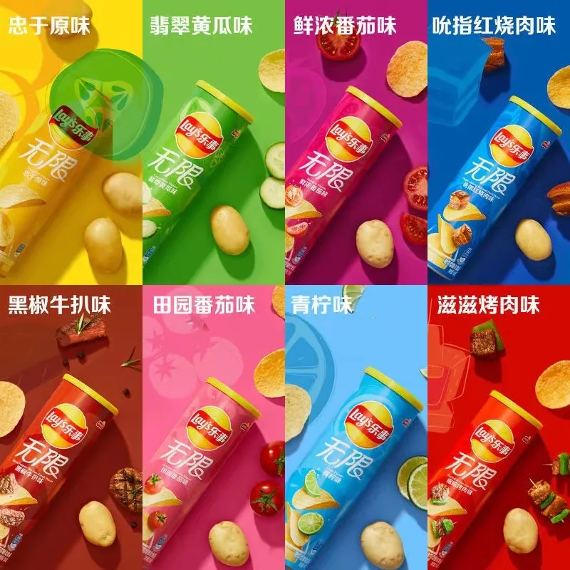 乐事薯片罐装104g*6桶膨化食品土豆片商超同款办公室解馋休闲小零食(原味+烤肉味+番茄味)