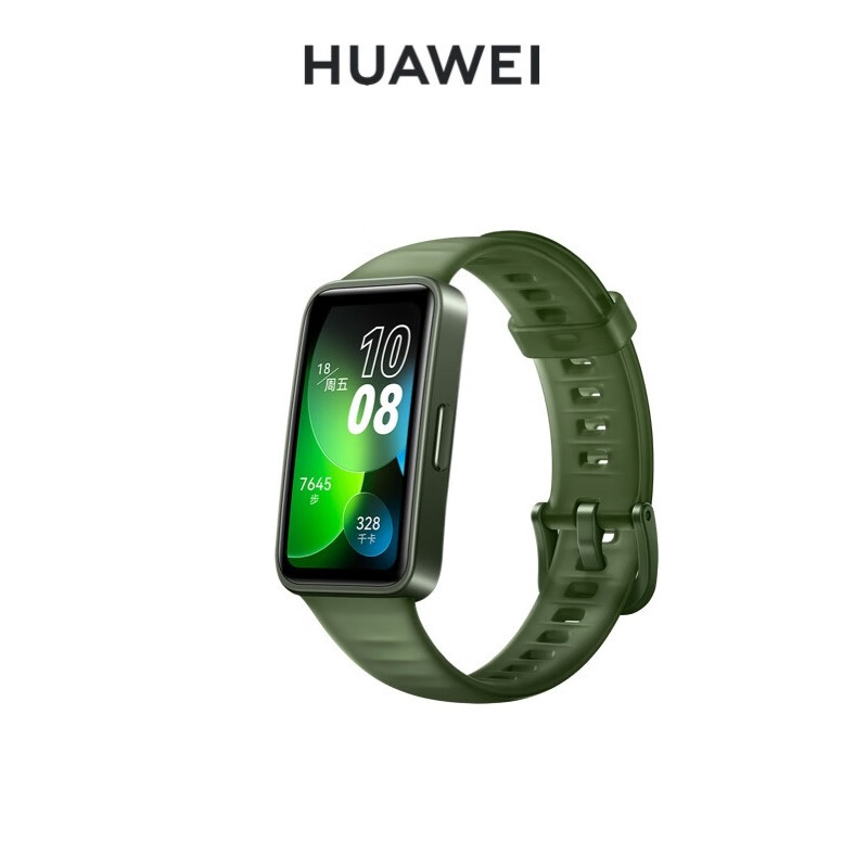 华为(HUAWEI)手环8 NFC版 幻夜黑 华为运动手环 智能手环 8.99毫米轻薄设计高清大图