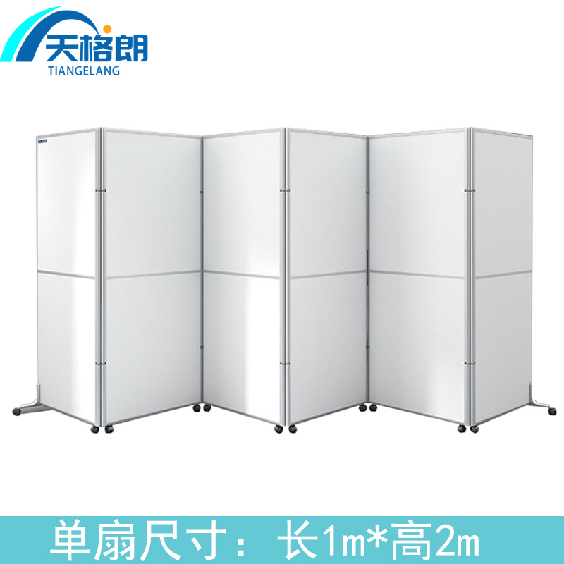 天格朗 屏风 1M*2M个