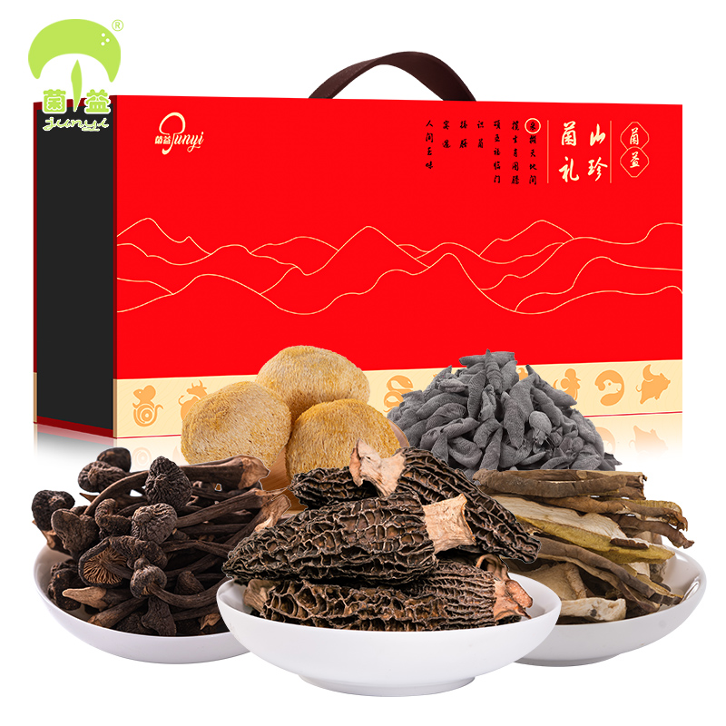 菌益 山珍干货礼盒云南特产年货菌菇大礼包春节送礼走亲戚送长辈送客户高清大图