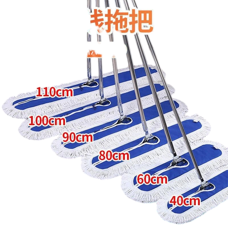 万佳益家尘推平板拖把蓝色不锈钢夹扣款60cm