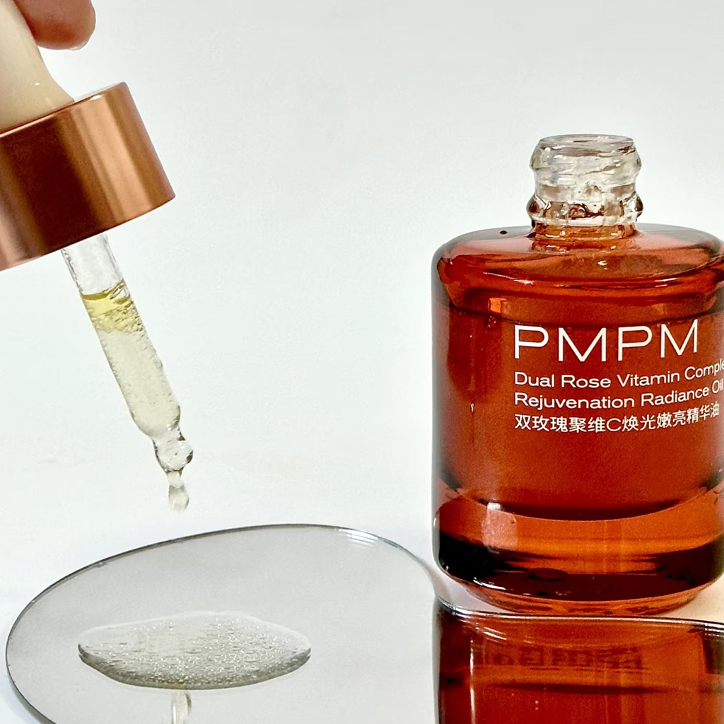 PMPM双玫瑰聚维C焕光嫩亮精华油30ml高清大图