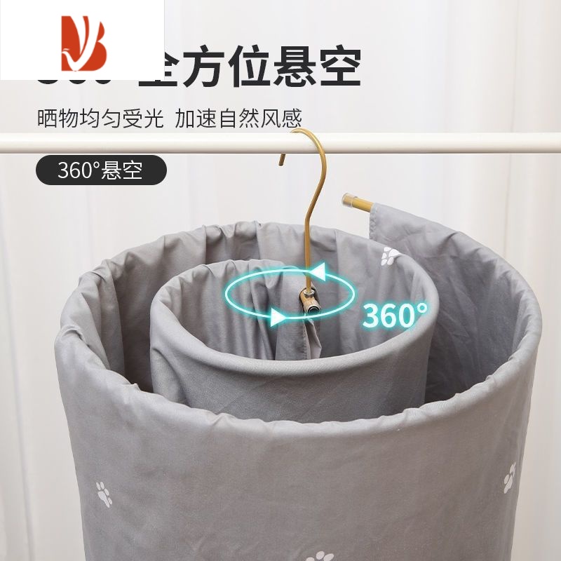 三维工匠镀金螺旋衣架晒床单晾衣架阳台被单架加粗加厚被罩大号晒被子架子高清大图