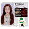 章华(SAVOL)生态焗油染发霜140ml 3.2酒红色(无对苯二胺染发剂染发膏 健康遮白)
